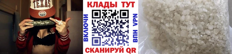 Купить наркотик аптеки Чегем Кетамин  Каннабис  АМФЕТАМИН  ГАШИШ  Меф мяу мяу  Cocaine 