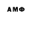 MDMA crystal Aidil Kydyrmaev