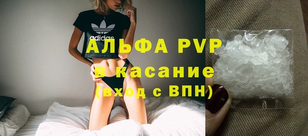 spice Покров