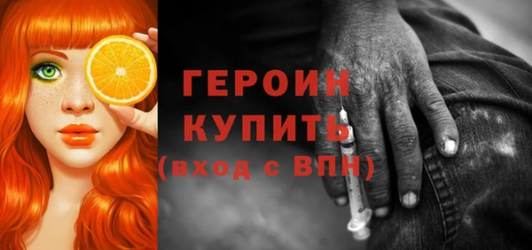 spice Покров