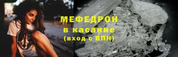 spice Покров