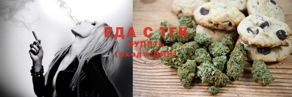 spice Покров