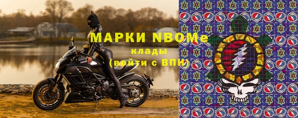 spice Покров