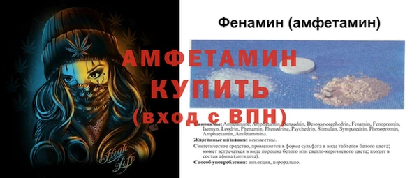 крисы Вуктыл