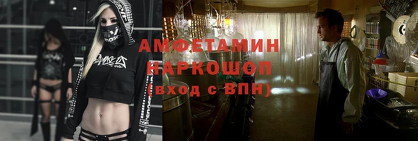 spice Покров