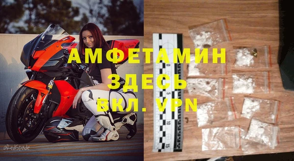 spice Покров