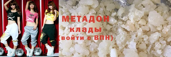 spice Покров