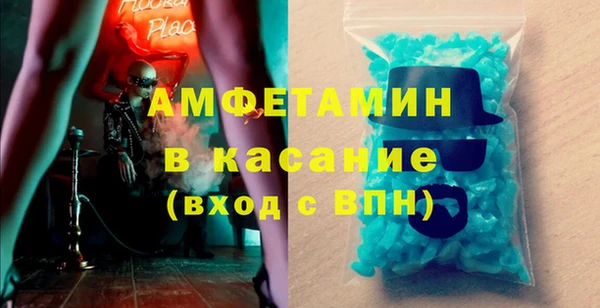 spice Покров