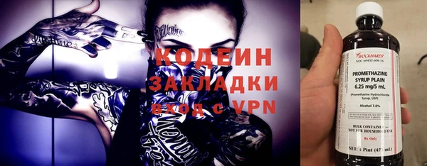 spice Покров