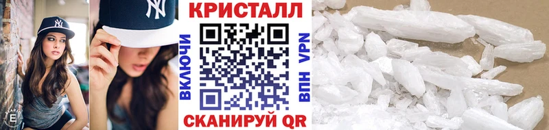 даркнет сайт  Чегем  Метамфетамин мет 